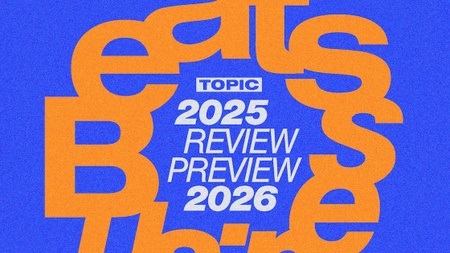 Beats & Business Vol. 4 - 2025 Review - 2026 Preview