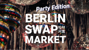 Swap Market: Party Edition