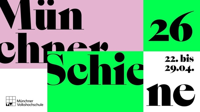Münchner Schiene - Ausstellung: Wozu der Aufwand? - Texte von der Münchner Schiene