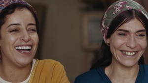 ADAM (Personalie Maryam Touzani)