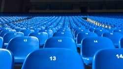 GAZi-Stadion auf der Waldau