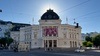 Volkstheater Wien