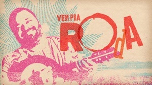Roda - Pool Party Edition