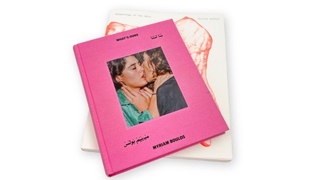 TALKING BOOKS EXPANDED mit Myriam Boulos + Olivia Arthur