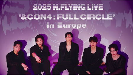 N.Flying - Batschkapp Frankfurt