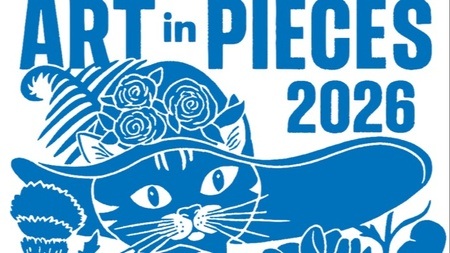 PUZZELN in DORTMUND - ART in PIECES 2026