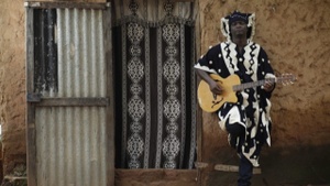 PETIT GORO – DOGON BLUES FROM MALI + DJ GEISTFREI presented by Trikont