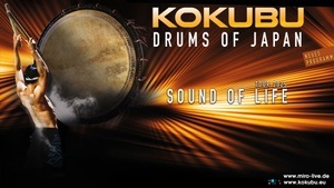 KOKUBU-THE DRUMS OF JAPAN