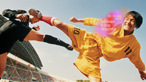SHAOLIN SOCCER - Kölner Kino Nächte