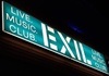 EXIL live. music. club.