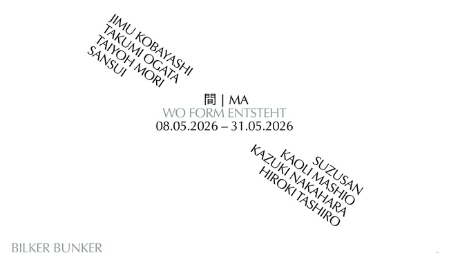 間 | MA – Wo Form entsteht