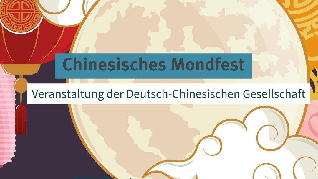 Titelbild der Veranstaltung Chinesisches Mondfest – Ein Abend zwischen Tradition, Kultur und Philosophie