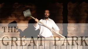 THE GREAT PARK // SCHAUFENSTERKONZERT