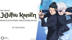 Jujutsu Kaisen: Hidden Inventory / Premature Death – The Movie (OmeU)