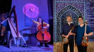 Living Traditions. Musik aus Korea, Indien, der Turkei und dem Iran