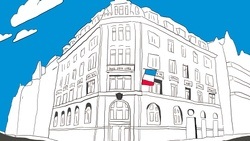 Institut français Leipzig