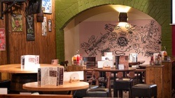 The Keg Bar