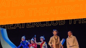 Heimat Rheinsberg? Ein Stück des Musik|Theaterclub Rheinsberg