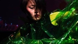 MaerzMusik 2026: Cybernetic Entanglement