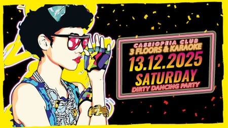 Dirty Dancing Party - 3 Floors & Outdoor Area - Dezembertanz