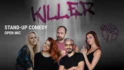 Killer Comedy Cologne