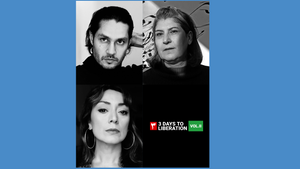 Gegen Gewalt: Klage, Zeugenschaft, Gerechtigkeit | Mit: Sepehr Atefi, Parastou Forouhar | Moderation: Maryam Palizban (3 Days to Liberation II)