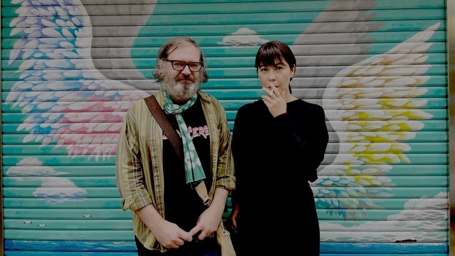 TUNE. Eiko Ishibashi, Jim O'Rourke