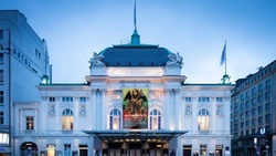 Deutsches SchauSpielHaus Hamburg