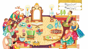 Nouruz - Wir feiern das persische Neujahrsfest