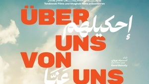 SPECIAL SCREENING: Dokumentar- und Jugendfilm "ÜBER UNS VON UNS" mit Regiegespräch