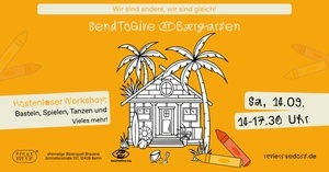 SendToGive @Baergarten
