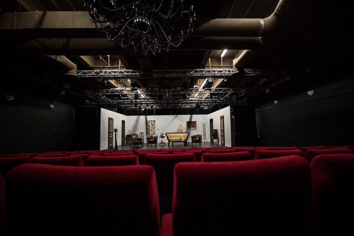 Pepper Theater