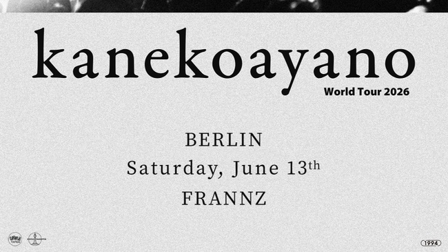 kanekoayano