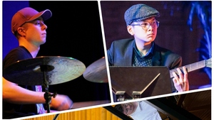 Yumiri: Gershkovich / Jiang / Reichmann – Jazz