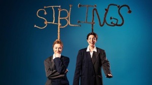 Siblings: Dreamweavers