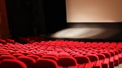 Theater Neu-Ulm