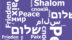 Frieden – Myr – Peace – Salam – Shalom – Spokiy (Lieder und Texte zum Zuhören und Mitsingen)