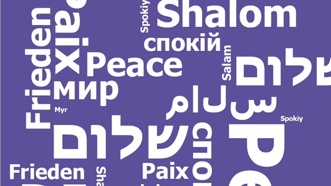 Frieden – Myr – Peace – Salam – Shalom – Spokiy (Lieder und Texte zum Zuhören und Mitsingen)