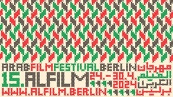 ALFILM - Arab Film Festival Berlin