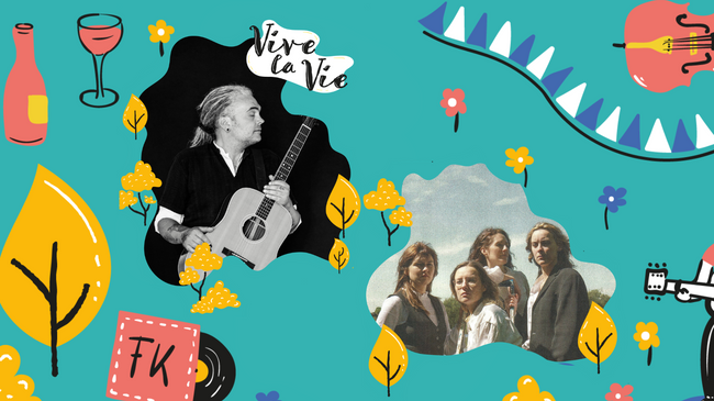 Bastian Bandt & The Sirens | Vive La Vie Festival