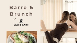 Barre & Brunch Event