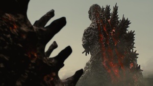 Creepy Crypt: Shin Godzilla