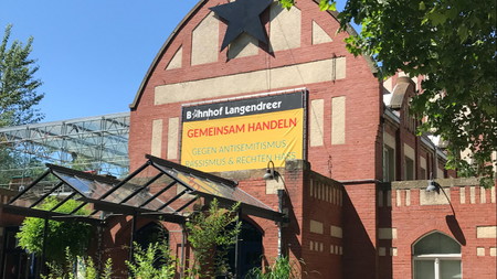 40 Jahre Bahnhof Langendreer - Kommt vorbei und feiert mit uns!