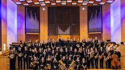 Studentisches Blasorchester Bonn