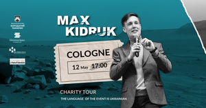 Benefiz-Event: Treffen mit dem ukrainischen Schriftsteller Max Kidruk in Köln (12.05)