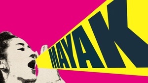 MAYAK / Tanztheater von Kenji Shinohe
