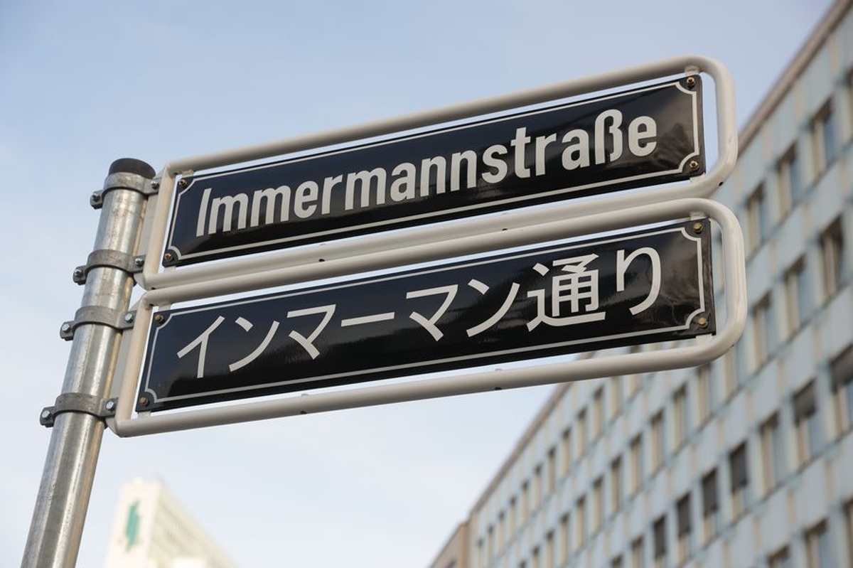 Düsseldorf, Immermannstraße