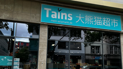Tains - mein Asiamarkt