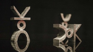 HAUPTPREISVERLEIHUNG 2026