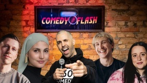 Comedy Flash